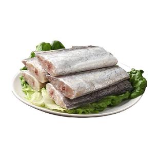 舟山带鱼新鲜切段冷冻东海小眼雷达网刀鱼中段大去头去尾薄冰商用