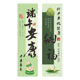 端午节书签定制创意古风纸质标签小卡印刷来图定做中国风文创异形卡片印刷log粽子节高档精致可手写硬卡定做