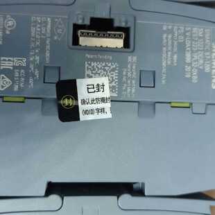 议价西门子S7-1200扩展模块SM1223 DC/RLY