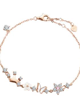 迪士尼手链送女友节日礼物