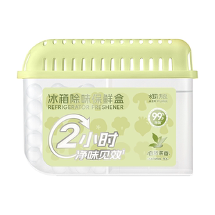 AIR FUNK椰放冰箱除味剂除味盒除臭除菌除异味净化抑制李斯特菌