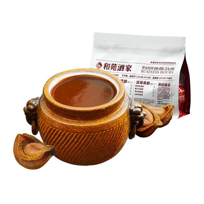 和苑酒家传奇鲍汁捞饭捞面200g*9