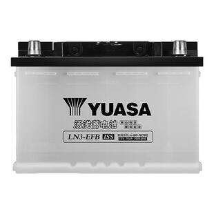 汤浅蓄电池EFB70启停电瓶LN3适配凯美瑞大众帕萨特途观汽车电池