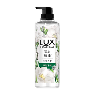力士小苍兰与茶树植萃香氛香芬沐浴露沐浴乳