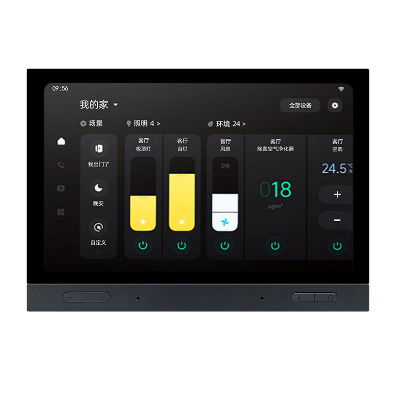 AI大模型智能中控屏mesh2.0网关