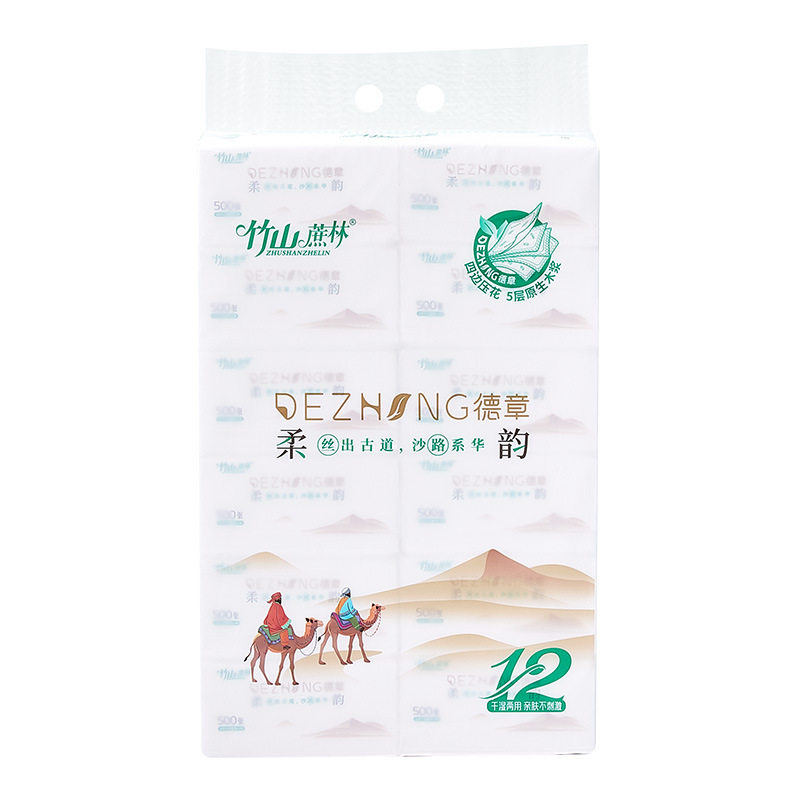 竹山遮林卫生抽纸加厚一提12大包