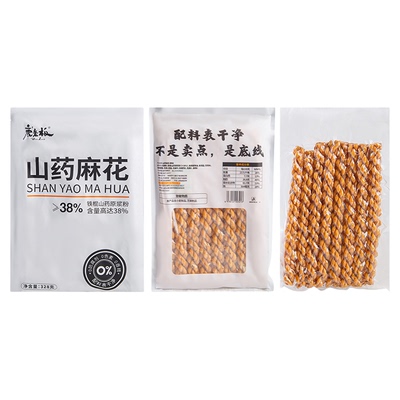 山西临汾特产鹿老板铁棍山药麻花