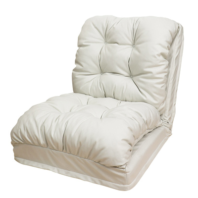 懒人沙发可坐可躺两用折叠沙发床