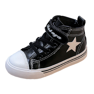 芭芭鸭儿童皮鞋高帮板鞋男童女童鞋小童休闲鞋透气2024春秋新款潮