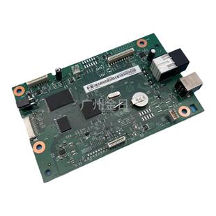 适用惠普128FN HP128FN主板 128FP 128FW接口板 USB打印板