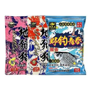 钓鱼王【宠粉福利】地狱猫野钓品牌青春套餐综合膨化四季通杀鱼饵