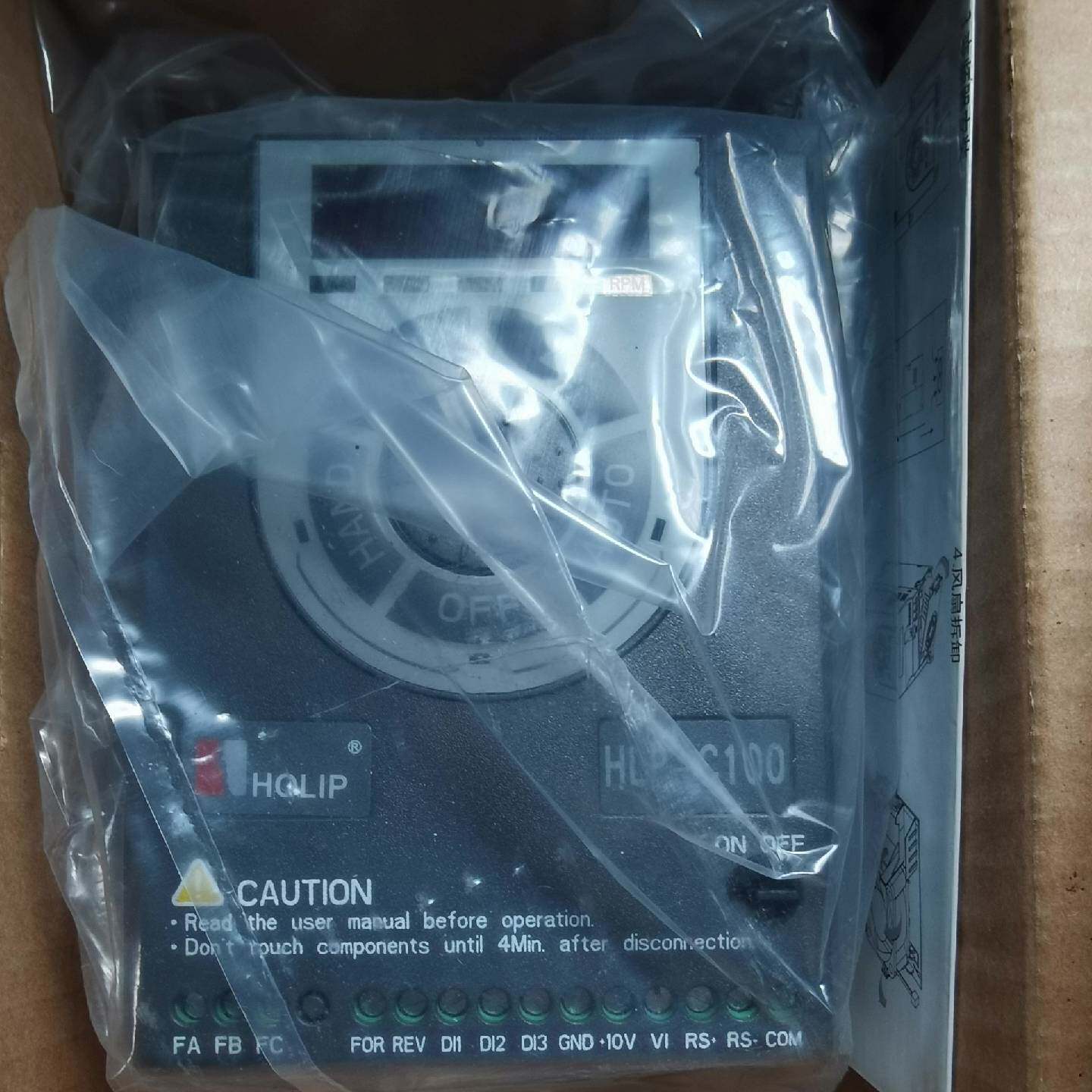 HLPC10001D623PHOLIP海利普变频器HL