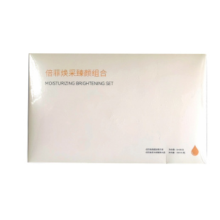 倍菲国际原液焕采臻颜组合精华液调整色素不均修复肌肤损伤提亮肤