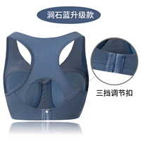 款 [Back Decuction]