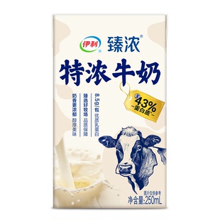 【天猫U先】伊利旗舰店臻浓特浓牛奶250ml*1盒