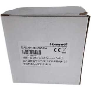 议价美国Honeywell霍尼韦尔楼宇DPSN2500A现货DPSN400A原装全新