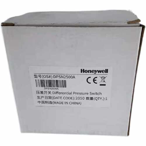 议价美国Honeywell霍尼韦尔楼宇DPSN2500A现货DPSN400A原装全新