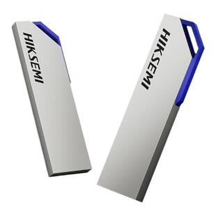 海康威视U盘128GBUSB3.2金属系统盘防尘防水电脑正品投标高速优盘