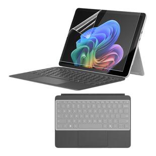 适用12英寸微软Surface Pro笔记本屏幕贴膜骁龙XPlus键盘膜键位套防尘套2109电脑钢化膜Pro11/10/9防窥保护膜