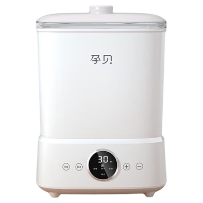 孕贝奶瓶消毒柜婴儿蒸汽消毒器带烘干专用三二合一消毒锅X3