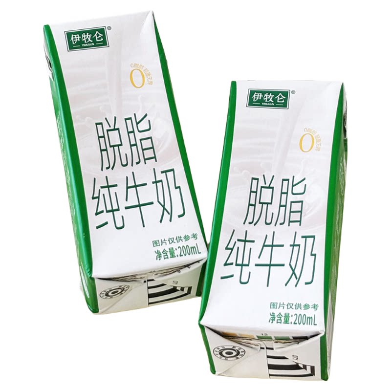伊牧仑脱脂纯牛奶200ml*10盒/箱