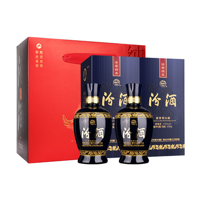 中秋礼盒杏花村汾酒53度蓝汾酒