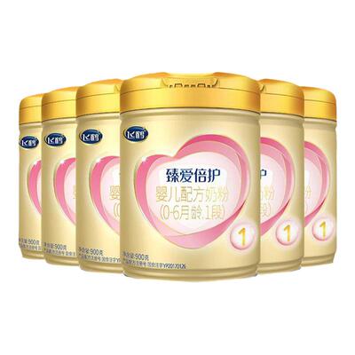 飞鹤臻爱倍护1段乳铁蛋白牛奶粉