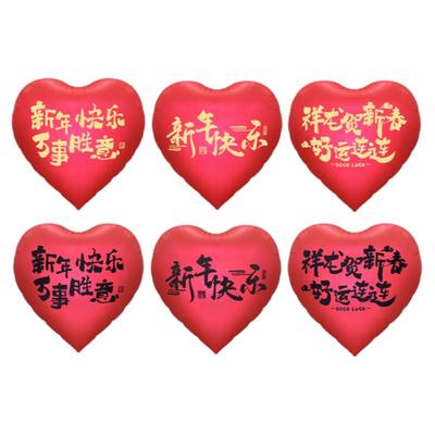 心形气球心形40寸60寸红色