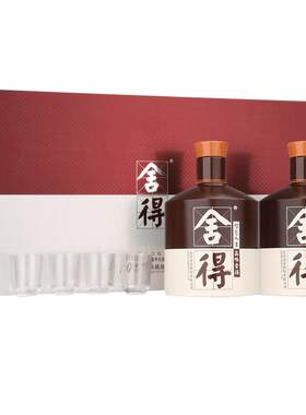 舍得52度礼盒装浓香型粮食白酒