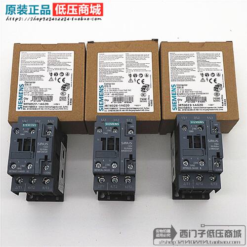 议价原装西门子接触器3RT6023/6024/6025/6026/6027/6028-1AG20 A