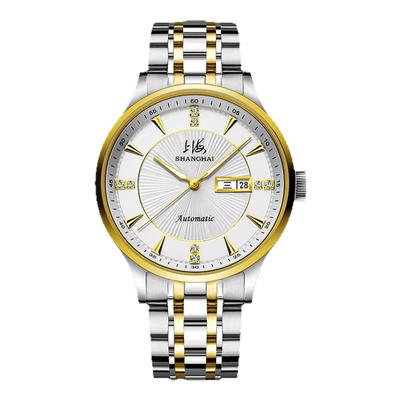 送礼选上海牌全自动机械表