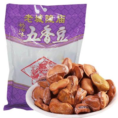 上海特产老城隍庙奶油五香豆250g