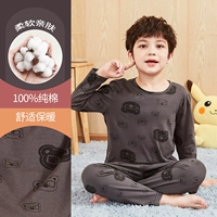 DNY223 Deep Grey#2K