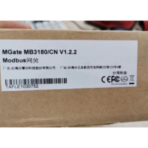 议价原装正品MOXA摩莎 MGate MB3180/CN 一口RS-232/422/485 MODB