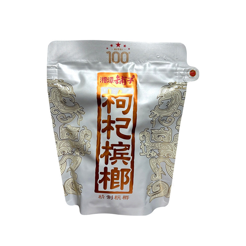 伍子醉湘潭铺子枸杞槟榔100元一代天骄无内袋版批发日期新鲜散装