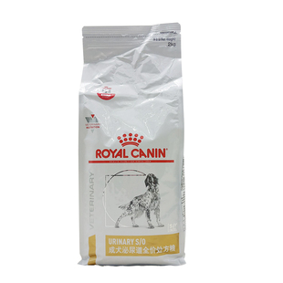 皇家狗粮LP18感染尿频尿血膀胱炎症2KG8KG成犬泌尿道全价处方狗粮