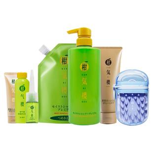 柑气楼柑橘保湿洗发水洗发露发膜护发素套装洗护礼盒生日伴手礼