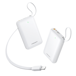 【3C认证】品胜45W自带线充电宝2026新款快充mini小巧便捷20000毫安大容量移动电源适用苹果17pro华为可飞机