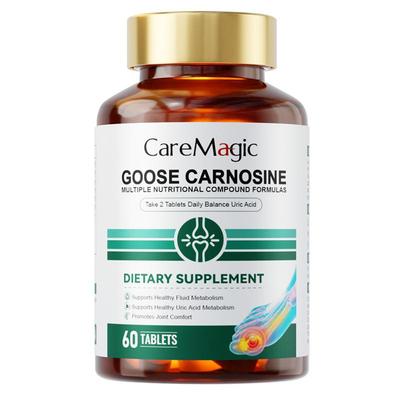 CareMagic进口鹅肌肽西芹菜籽15000mg平衡尿关节酸值高降风嘌呤