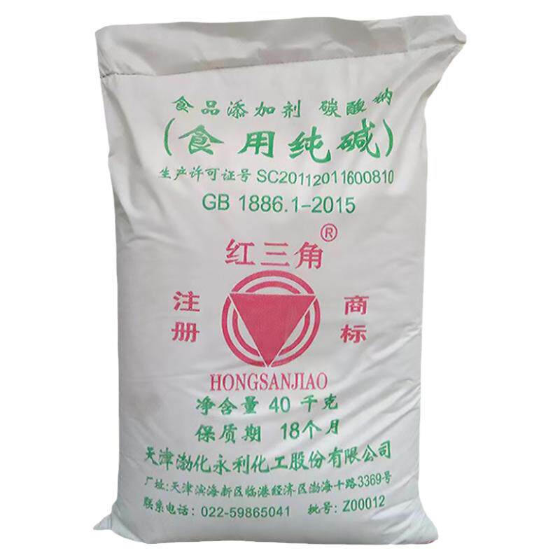天津红三角食品级纯碱碳酸钠