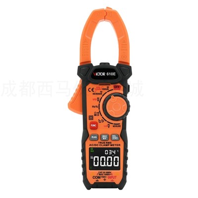 Victor/胜利VC610B数字钳形表