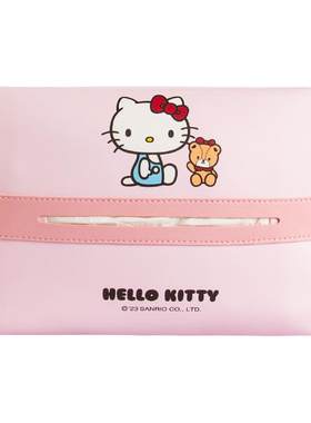 kitty车载抽纸巾盒前后排通用