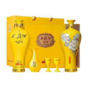 西凤酒国花瓷30年52度陈年凤香型高度白酒送礼宴请礼盒装