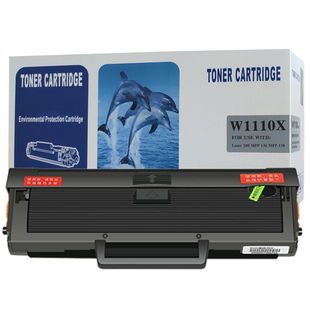 适用hp惠普lasermfp136w硒鼓打印机laser mfp 136w墨盒一体机碳粉