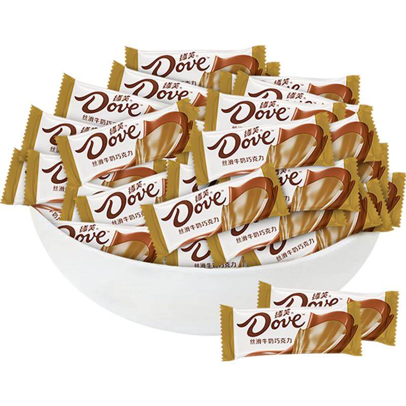 德芙黑巧牛奶巧克力订婚庆结婚礼散装喜糖糖果席面休闲零食伴手礼