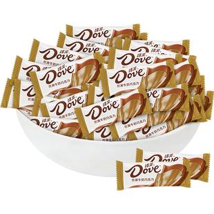 德芙黑巧牛奶巧克力订婚庆结婚礼散装喜糖果马年货休闲零食伴手礼