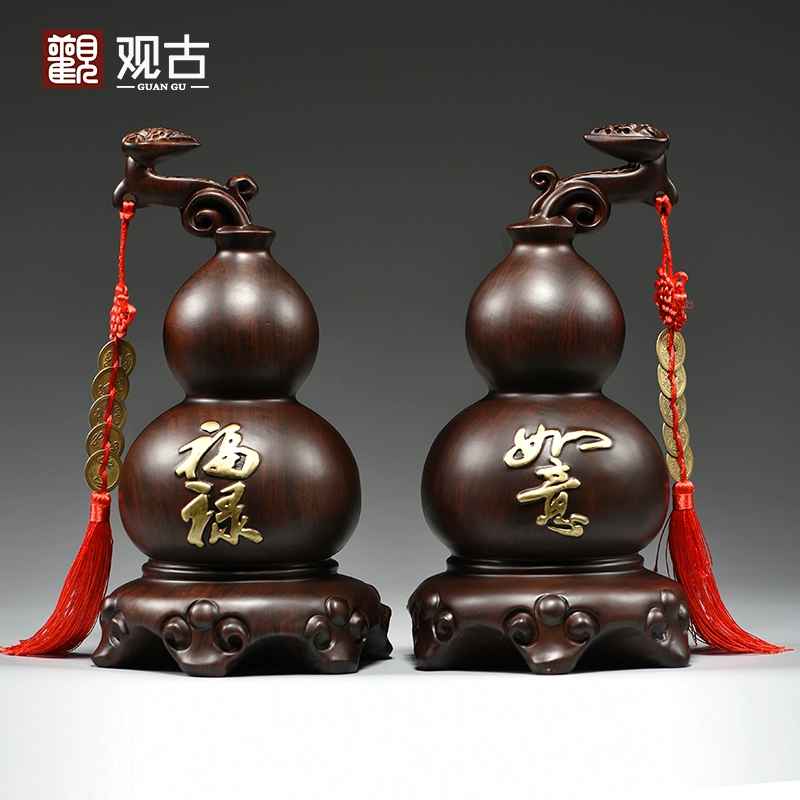 黑檀实木雕刻葫芦摆件如意客厅玄关电视柜装饰工艺品开业乔迁送礼