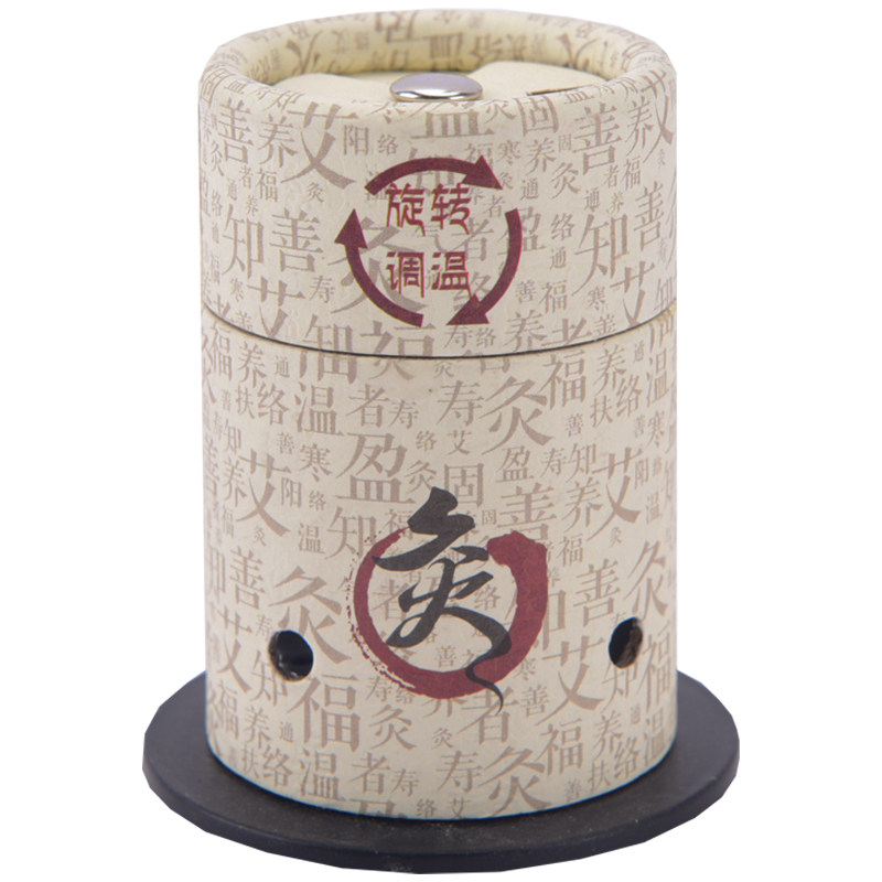 家用百岁灸悬灸小筒艾草柱艾灸盒