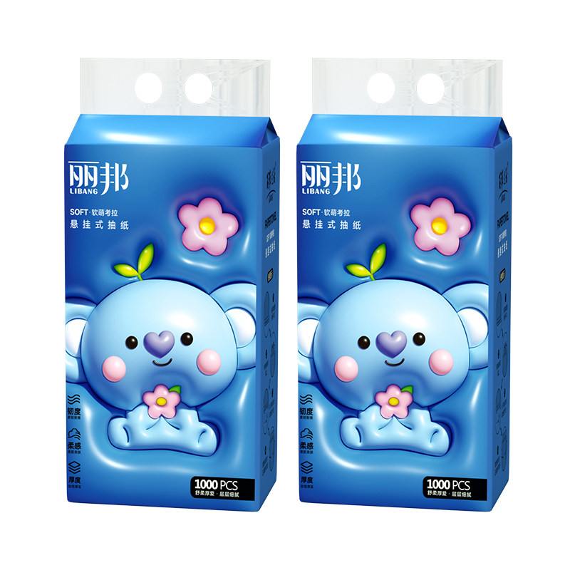 丽邦1000张悬挂式四层柔厚抽纸卫生纸面巾纸整箱实惠装送挂钩挂抽