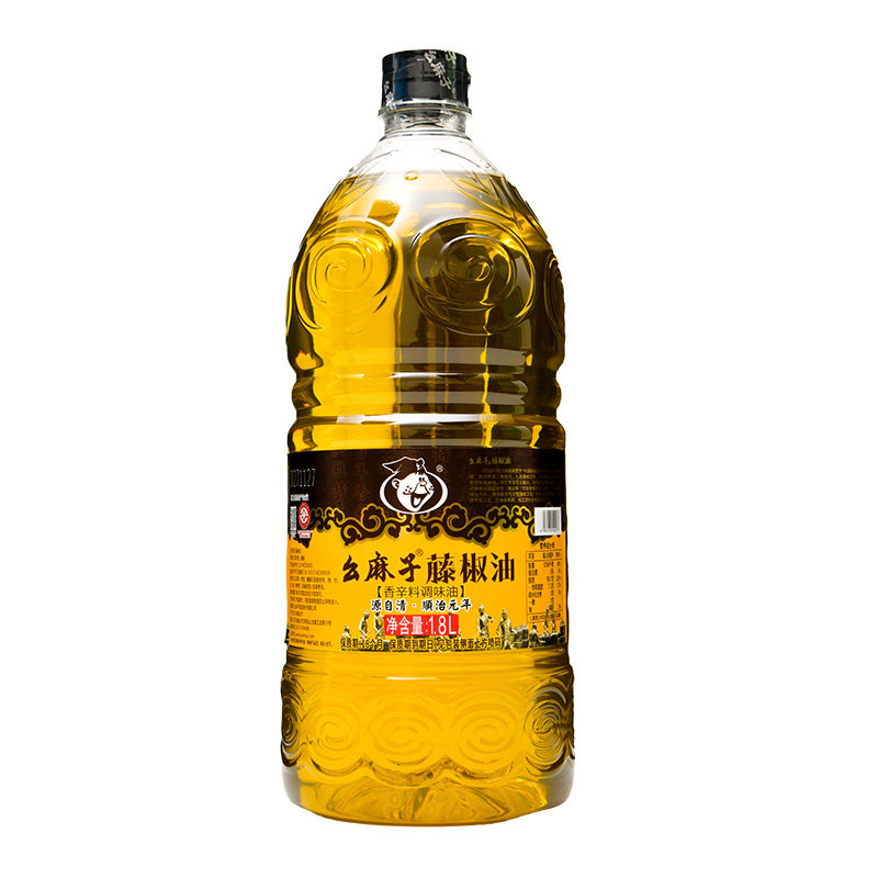 幺麻子藤椒油1.8L 花椒油家用1800ml 四川特产麻油特麻商用